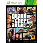 GTA 5        Grand Theft Auto 5 (XBOX 360) LT+3.0  русский текст [2 диска]